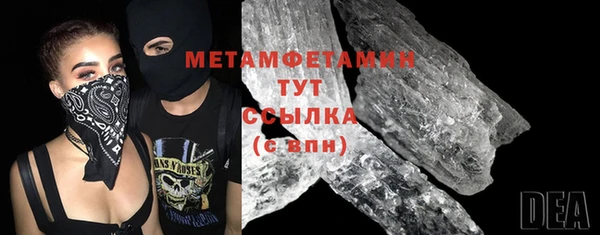 кокаин перу Богданович