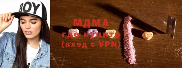 МДПВ Анжеро-Судженск