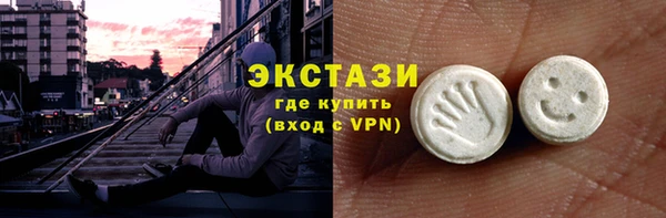 бутик Россошь