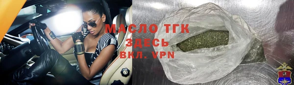 кокаин перу Богданович