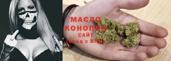 MDMA Богородск