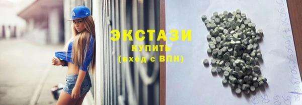 кокаин перу Белоозёрский