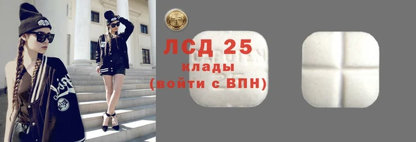 кокаин колумбия Апатиты