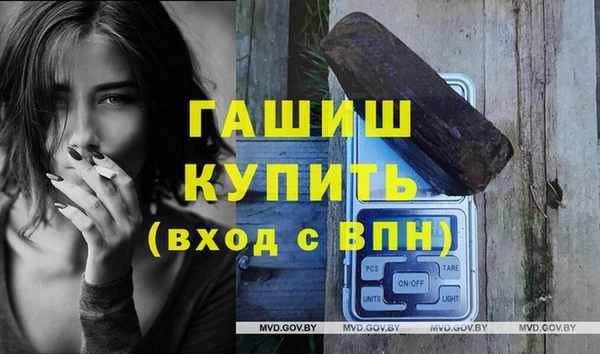 кокаин перу Богданович