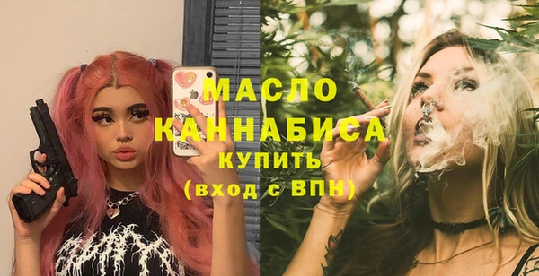 кокаин перу Богданович