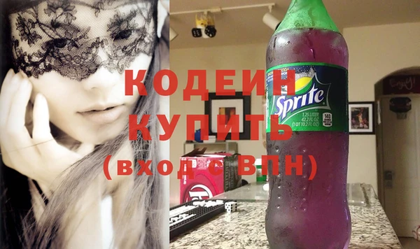 кокаин перу Богданович
