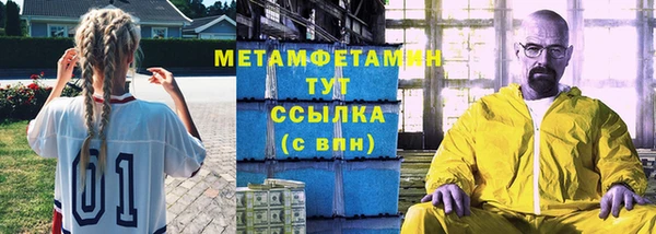 винт Анива