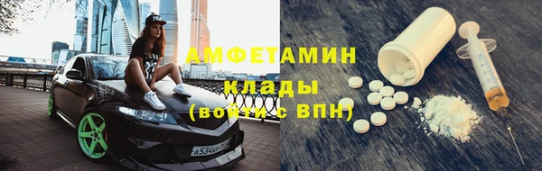 кокаин перу Богданович