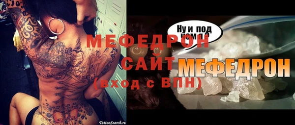 кокаин перу Богданович