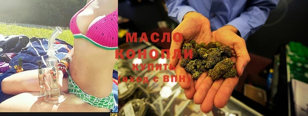 кокаин перу Богданович
