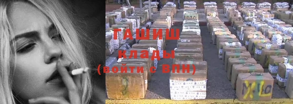 MDMA Богородск