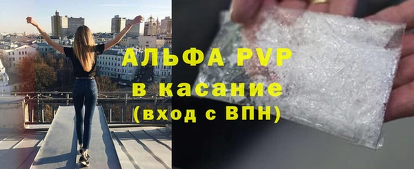 MDMA Богородск